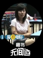 在线国产福利