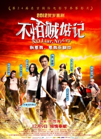 在线国产福利